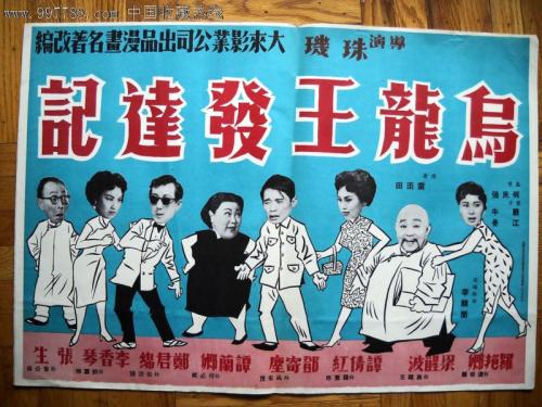 怎么办假日本滋賀醫科大學学位证
